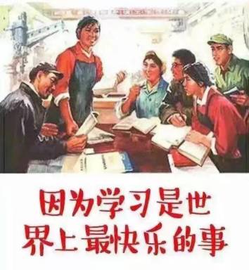 微信图片_20171130203659.jpg