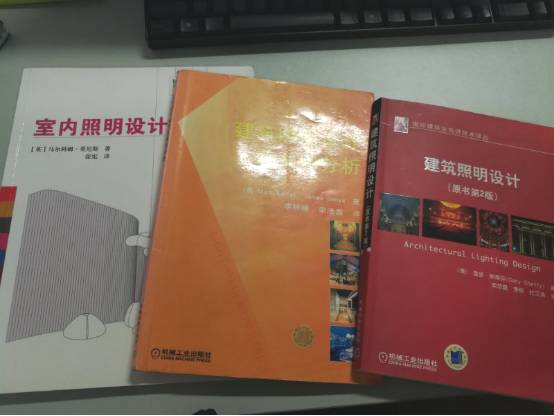 微信图片_20171130203757.jpg