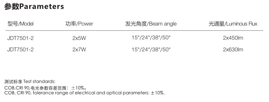 微信截图_20220602111926.png