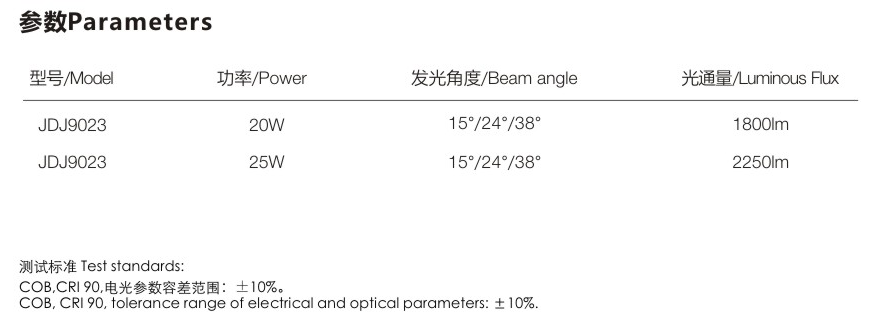 微信截图_20220608153640.png
