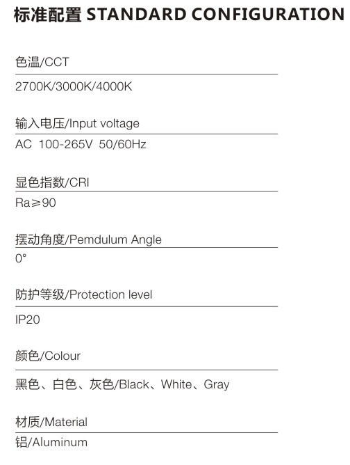 微信截图_20220608175514.png