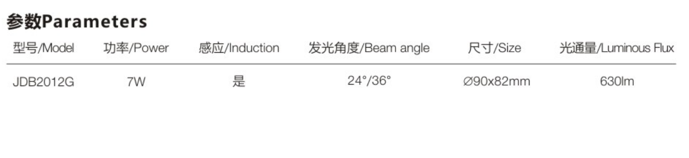 微信截图_20220608175921.png