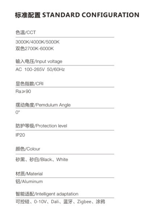微信截图_20220630144106.png