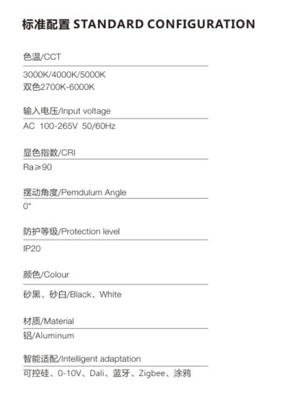 微信截图_20220630144555.png