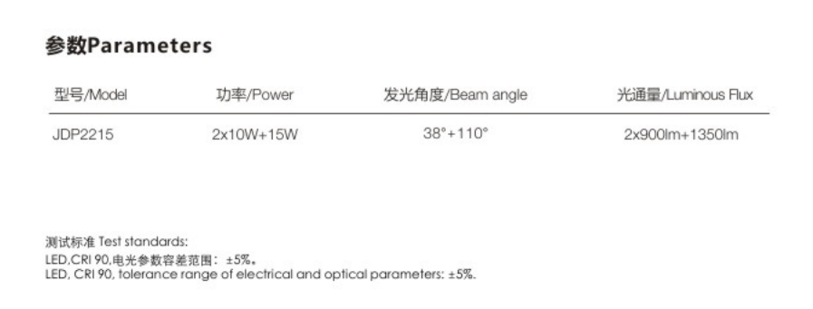 微信截图_20220630144616.png