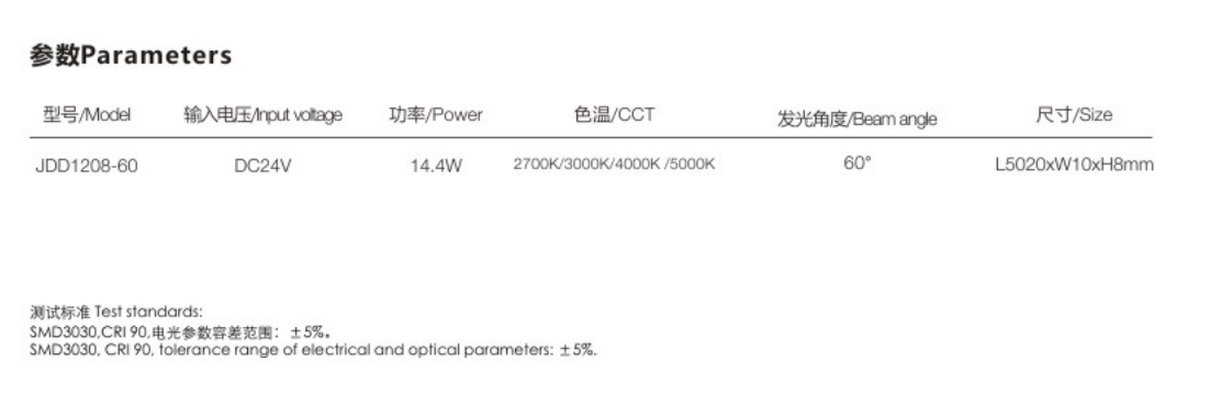 微信截图_20220630150218.png